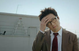 My Lawyer, Mr.Joe: My Lawyer, Mr.Joe Episode 5