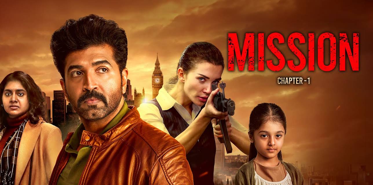 Mission Chapter 1 (2024)