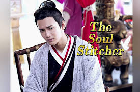 The Soul Stitcher: The Soul Stitcher EP2