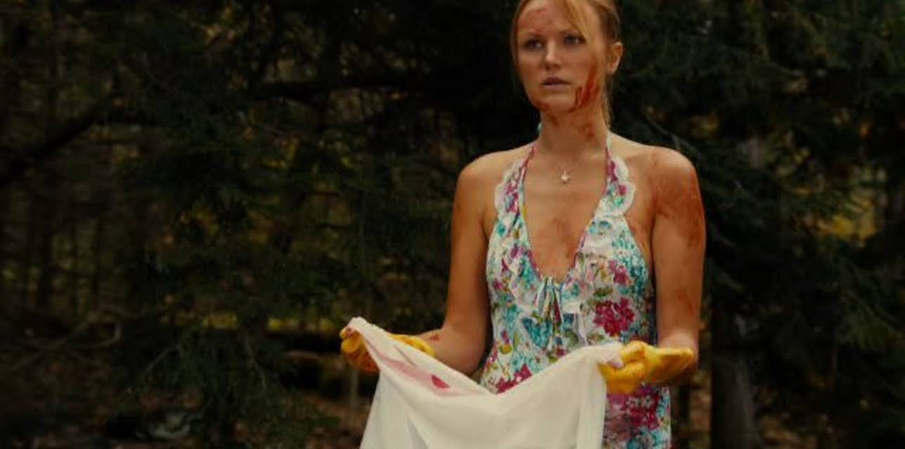 Cottage Country (2013)