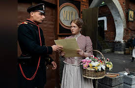 Recipe for Crime: Two Gentlemen's Wife