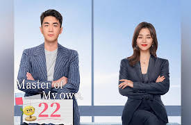 Master of My Own: Master Of My Own EP22