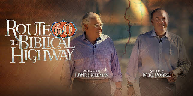 Route 60: The Biblical Highway (2023)