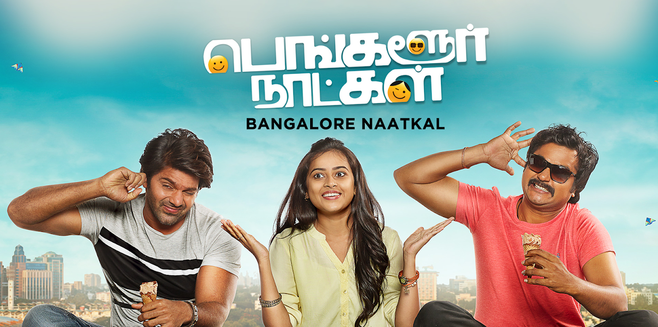 Bangalore Naatkal (2016)