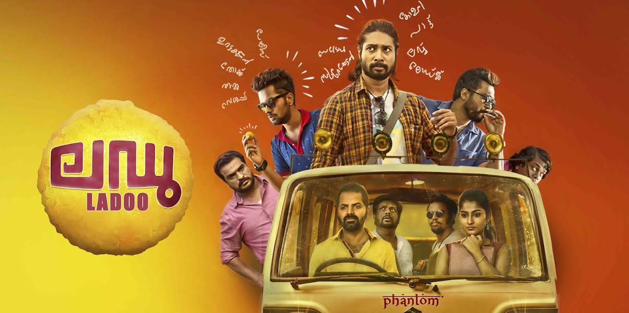 Ladoo (2018)