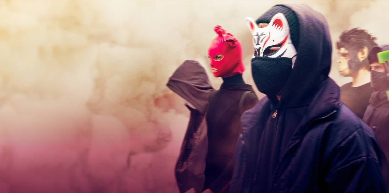 We Are the Wave
