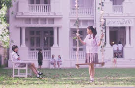 Girl from Nowhere: The Rank