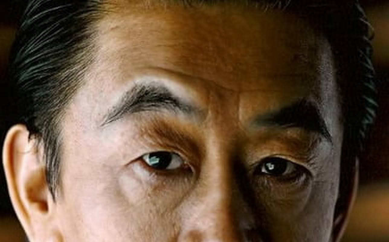 George Cheung