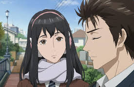 Parasyte- the maxim Season 1: The Blue Bird