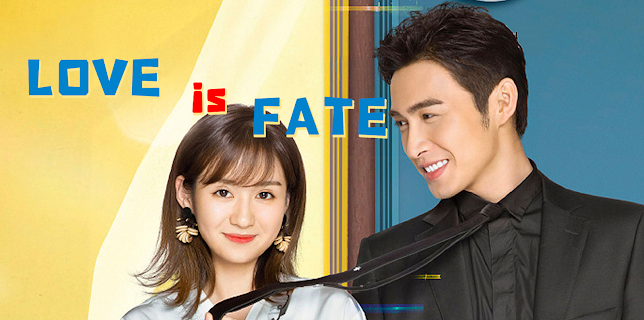 Love is Fate