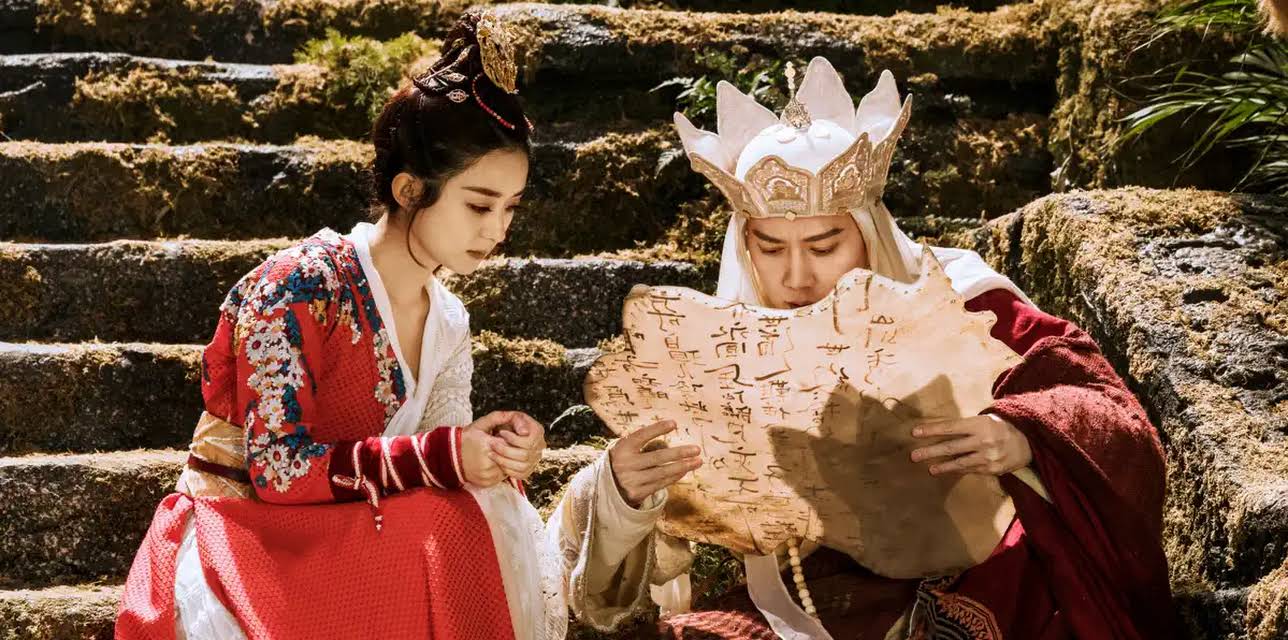 The Monkey King 3 (2018)