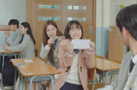 Un amor precioso: El primer beso