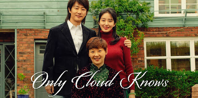Only Cloud Knows (2019)