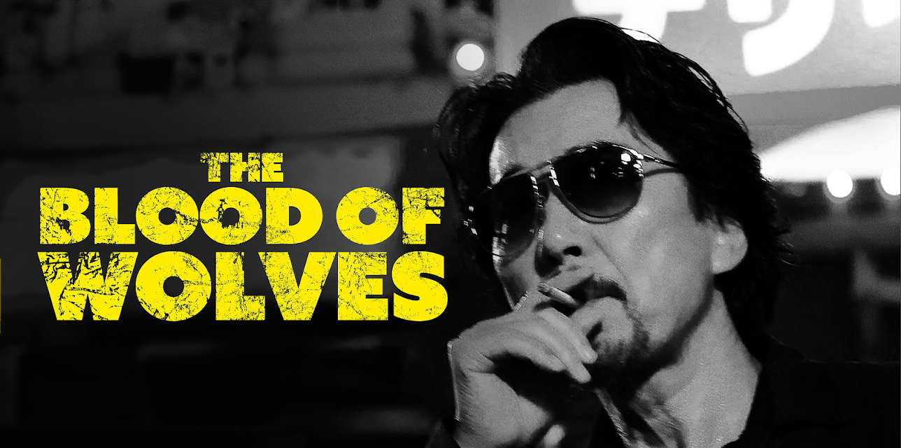 Blood of Wolves (2018)