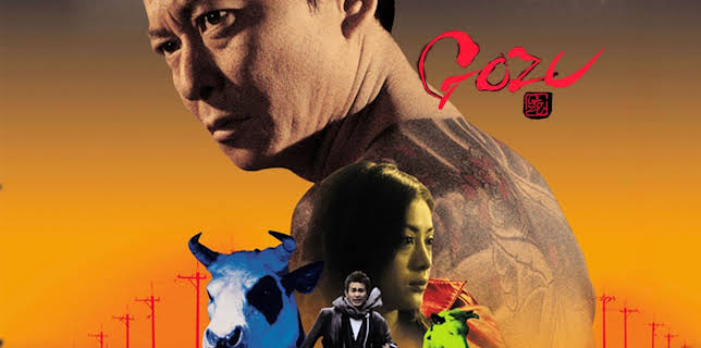 Gozu (2003)