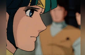 God Mars: Season 1: Lozé, the Traitor