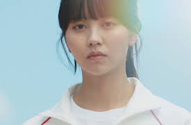 GOOD BOY: Punch-Drunk Love