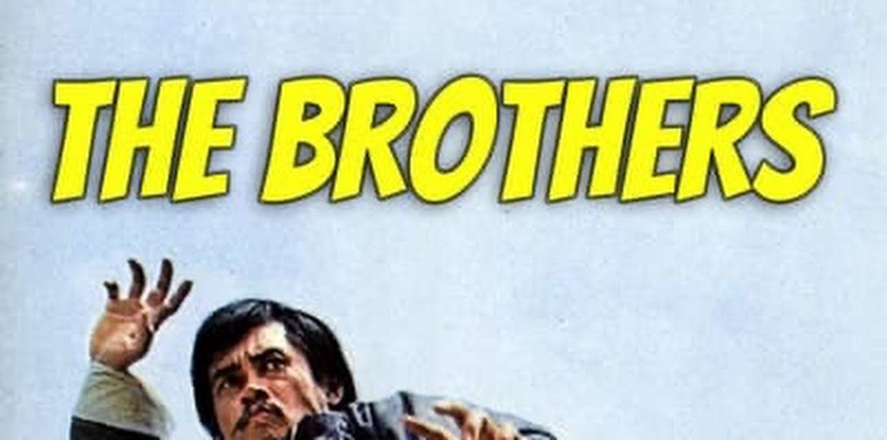 The Brothers (1973)