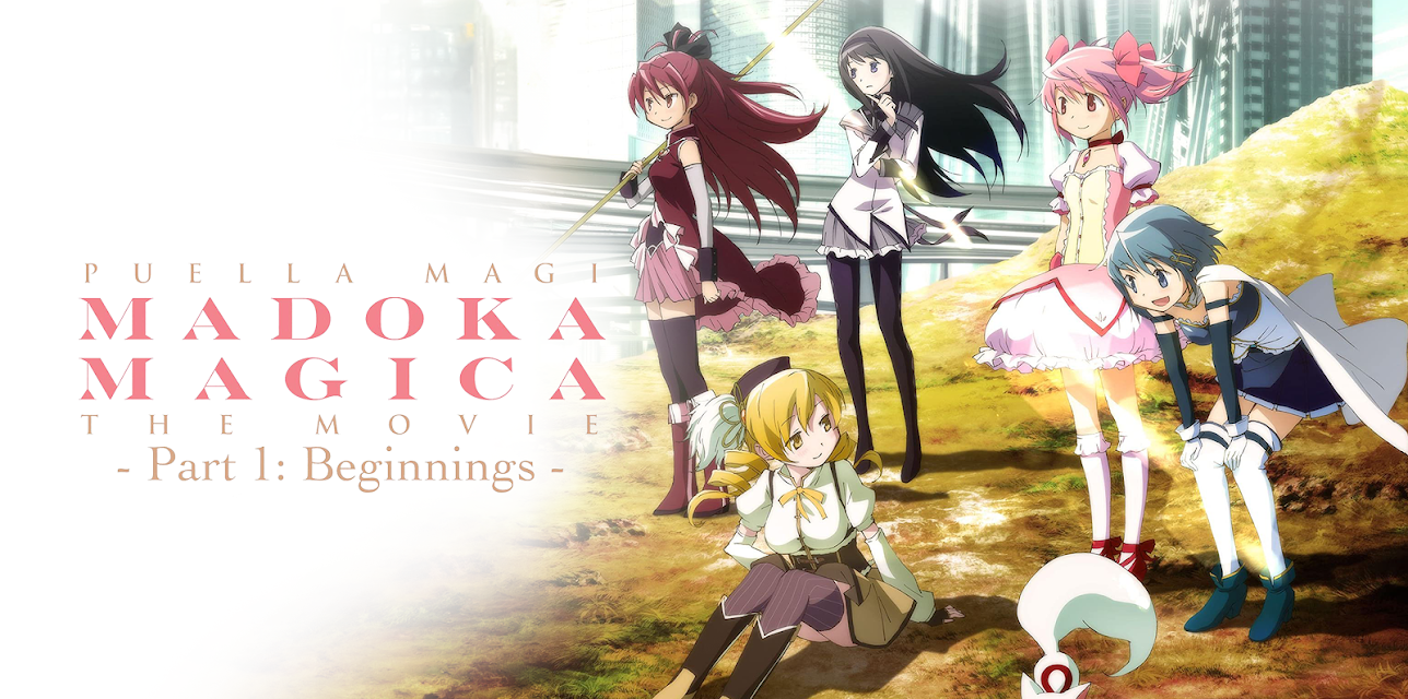 Puella Magi Madoka Magica the Movie Part 1: Beginnings (Original Japanese Version) (2012)