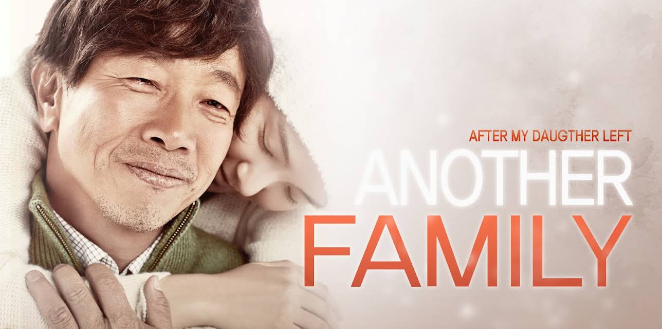 Another Family (2014)