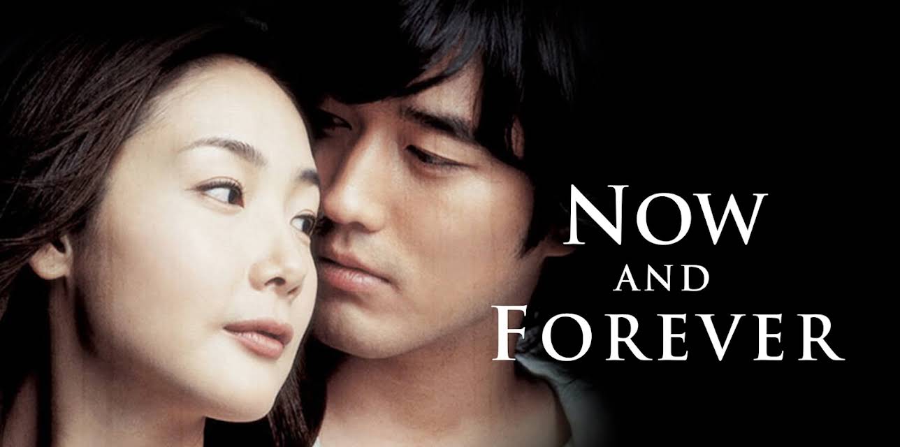 Now and Forever (2006)