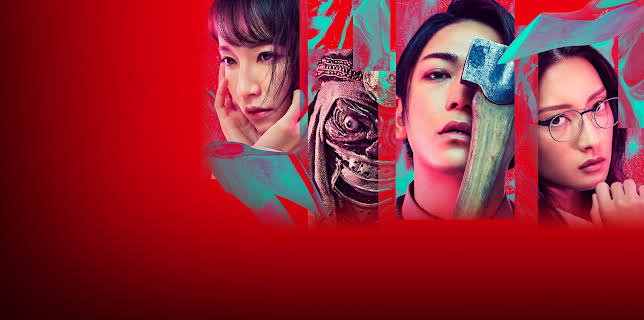 Lumberjack the Monster (2023)