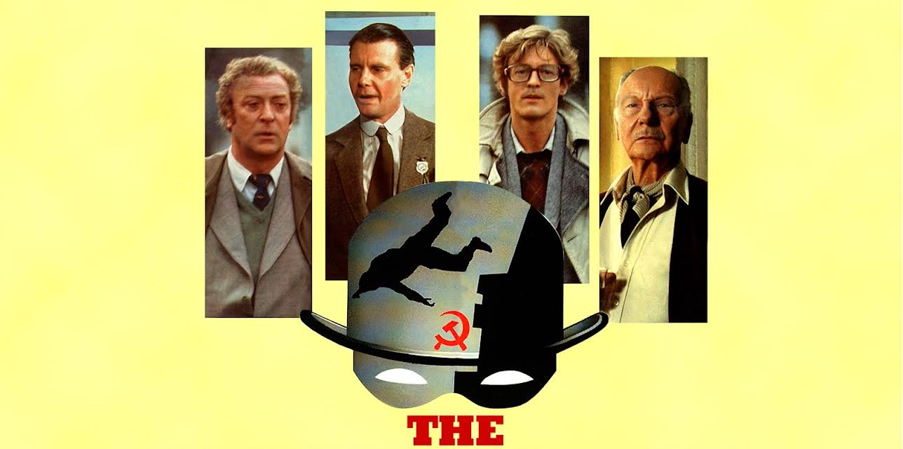 Whistle Blower,The (1987)