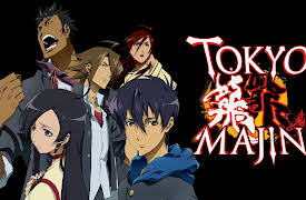 Tokyo Majin: Season 1: Encounter with Lamentation Beneath the Cherry Blossoms