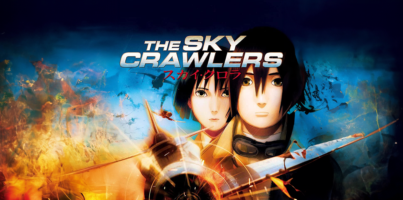 The Sky Crawlers (2009)