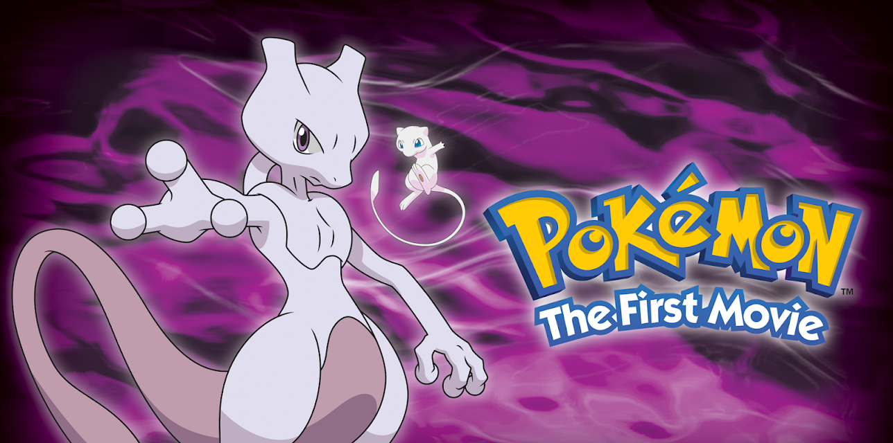 Pokémon: The First Movie (1999)