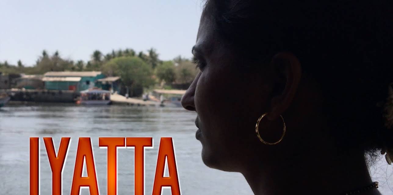 Iyatta (2016)