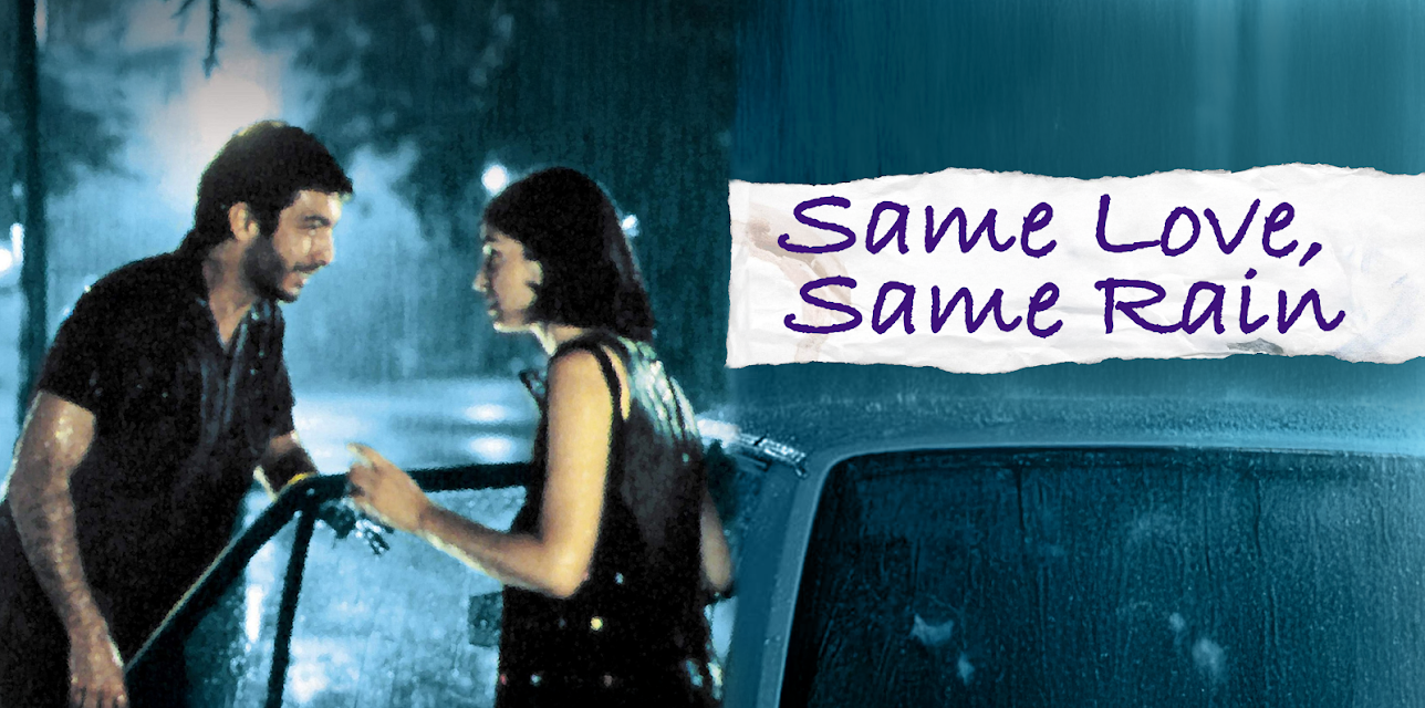 Same Love, Same Rain (English Subtitled) (1999)