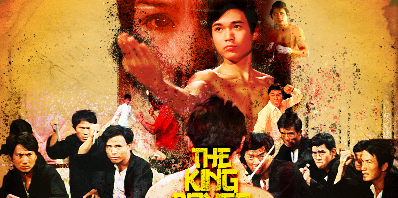 The King Boxer (1972)