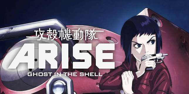 Ghost Tears, Part 1 (2018)