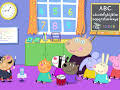 Peppa Pig