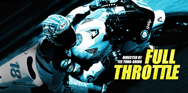 Full Throttle (1995)