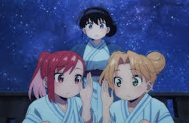 Season 1: Look Up, Examine, Search! And Next!