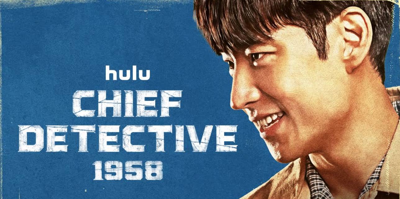 Chief Detective 1958