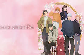 A Sign of Affection (Simuldub): Yuki's World
