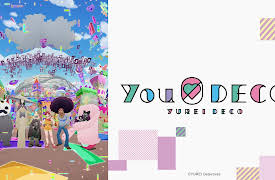 YUREI DECO: Season 1: The Mysterious Stranger