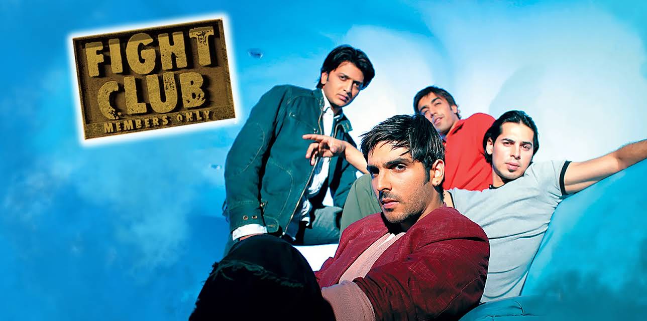 Fight Club - Members Only (2006)