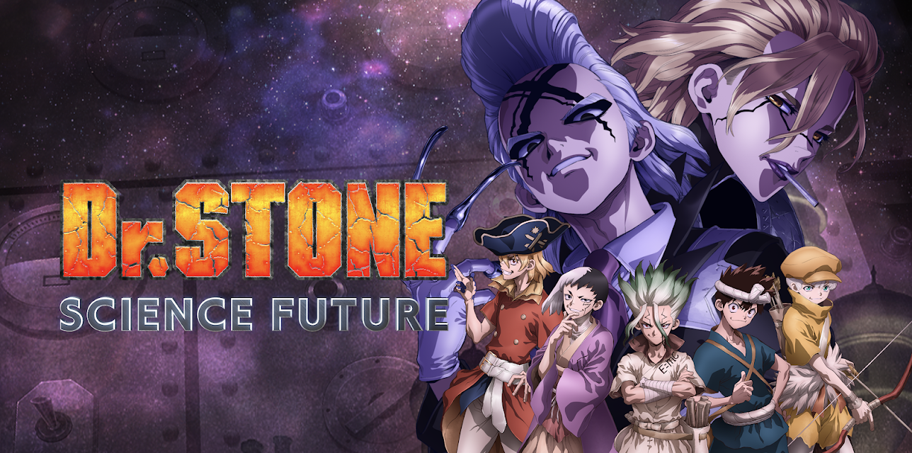 Dr. STONE SCIENCE FUTURE, Season 4, Pt. 1 (Simuldub)