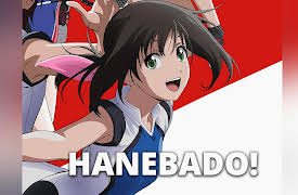 HANEBADO! (Simuldub): The Backhand Grip Is Like This