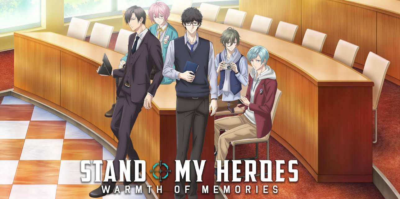 Warmth of Memories (2023)