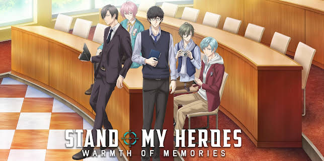 Warmth of Memories (2023)