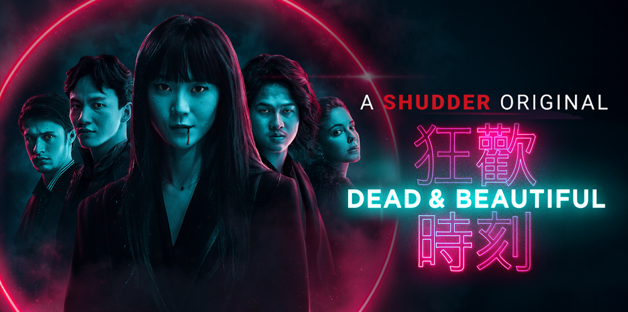 Dead & Beautiful (2021)