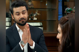 Meherposh: Episode 14