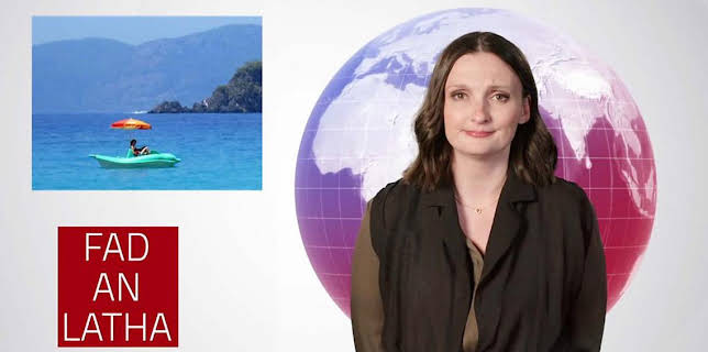 11:15 PM: OMC! (S3 E2) (S3) | BBC Alba | 11/1 2025