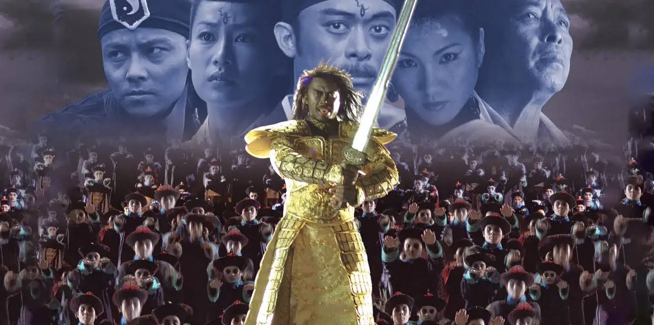 Shaolin vs. Evil Dead: Ultimate Power (2009)