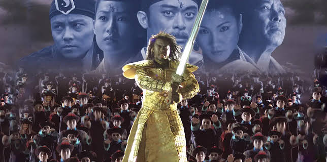 Shaolin vs. Evil Dead: Ultimate Power (2009)